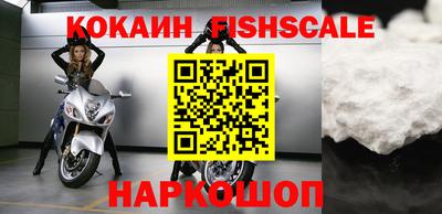 эйфоретик Гусь-Хрустальный