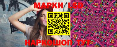 эйфоретик Гусь-Хрустальный