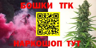 эйфоретик Гусь-Хрустальный