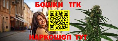 метамфетамин Гусиноозёрск