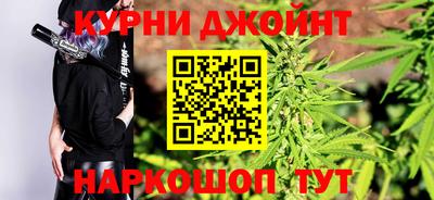 эйфоретик Гусь-Хрустальный