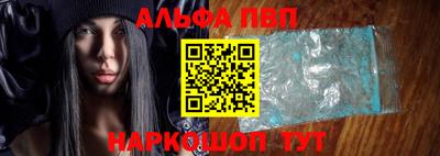 эйфоретик Гусь-Хрустальный