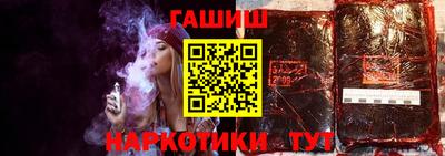 эйфоретик Гусь-Хрустальный